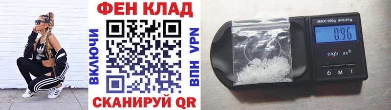 что такое наркотик  Духовщина  mega маркетплейс  Amphetamine VHQ 