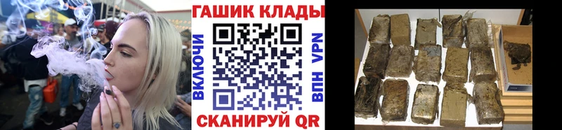 Гашиш индика сатива  Духовщина 