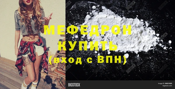 дурь Михайлов