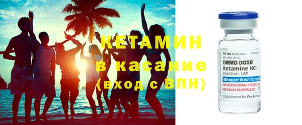 MESCALINE Михайловск