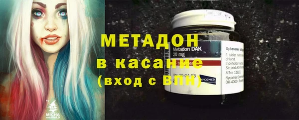 ешки Михайловка