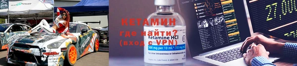 ешки Михайловка