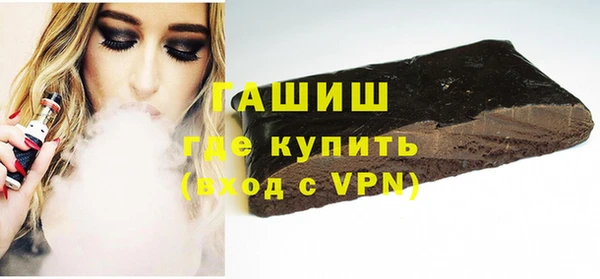 MESCALINE Михайловск