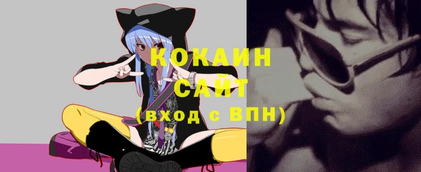 ешки Михайловка