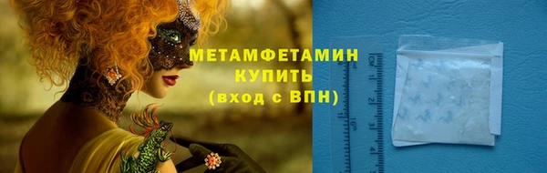 дурь Михайлов