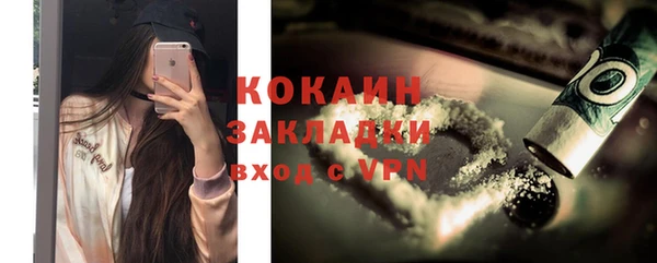 ешки Михайловка