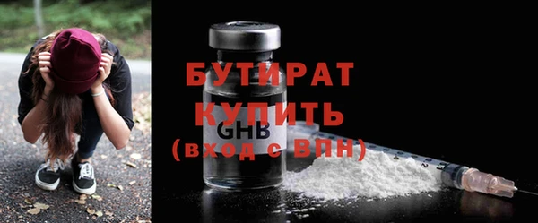 ешки Михайловка