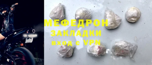 дурь Михайлов