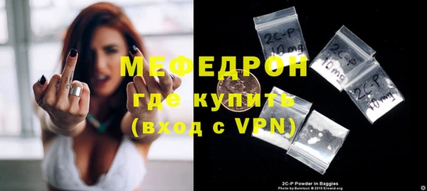 ешки Михайловка