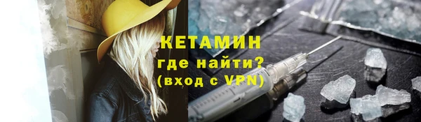ешки Михайловка