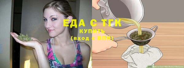 ешки Михайловка