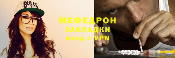 дурь Михайлов
