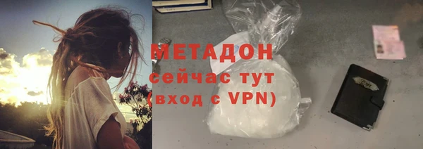 ешки Михайловка