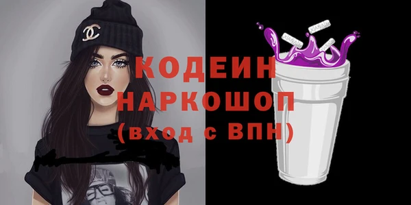 ешки Михайловка