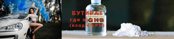 ешки Михайловка