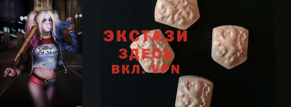 ешки Михайловка