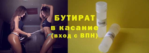 дурь Михайлов
