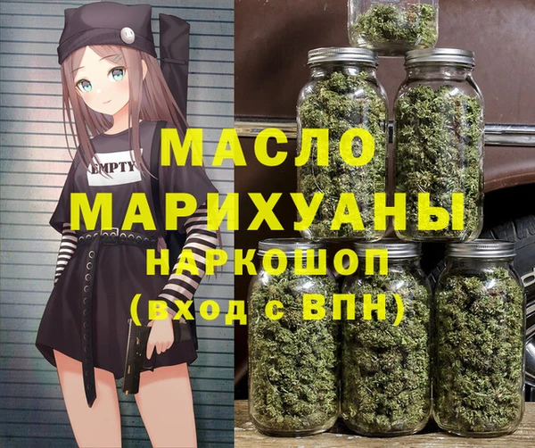 дурь Михайлов