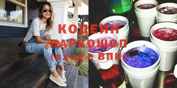 дурь Михайлов