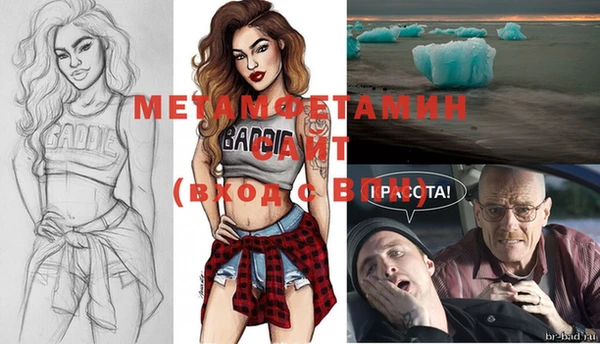 дурь Михайлов