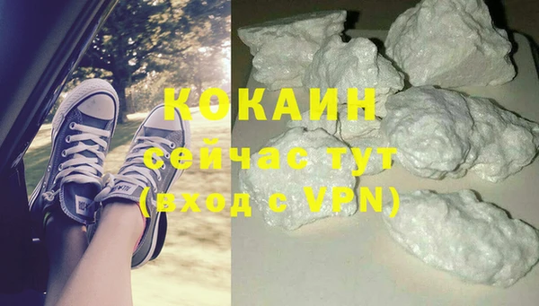 дурь Михайлов