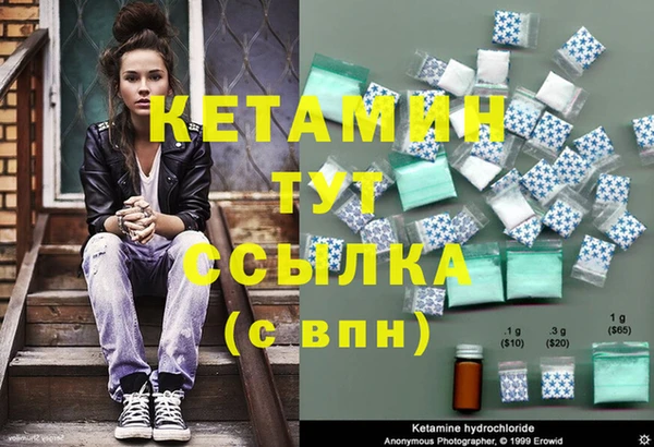 MESCALINE Михайловск