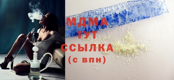 дурь Михайлов