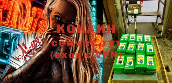 ешки Михайловка