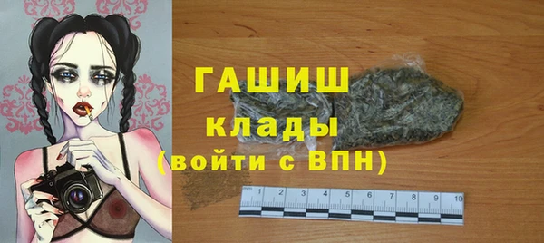 MESCALINE Михайловск