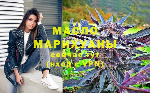 ешки Михайловка