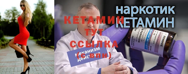 ешки Михайловка