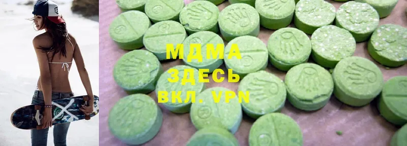 MDMA Molly  МЕГА вход  Духовщина 