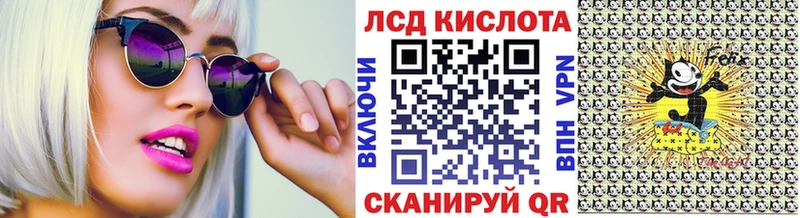 Марки N-bome 1,5мг  Духовщина 