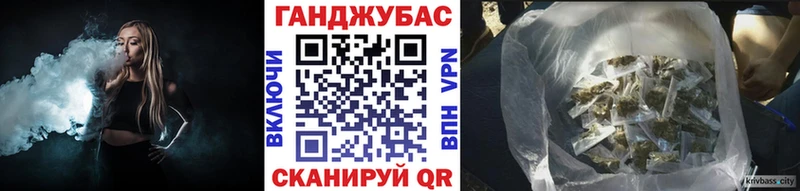 Бошки Шишки конопля  omg   Духовщина 